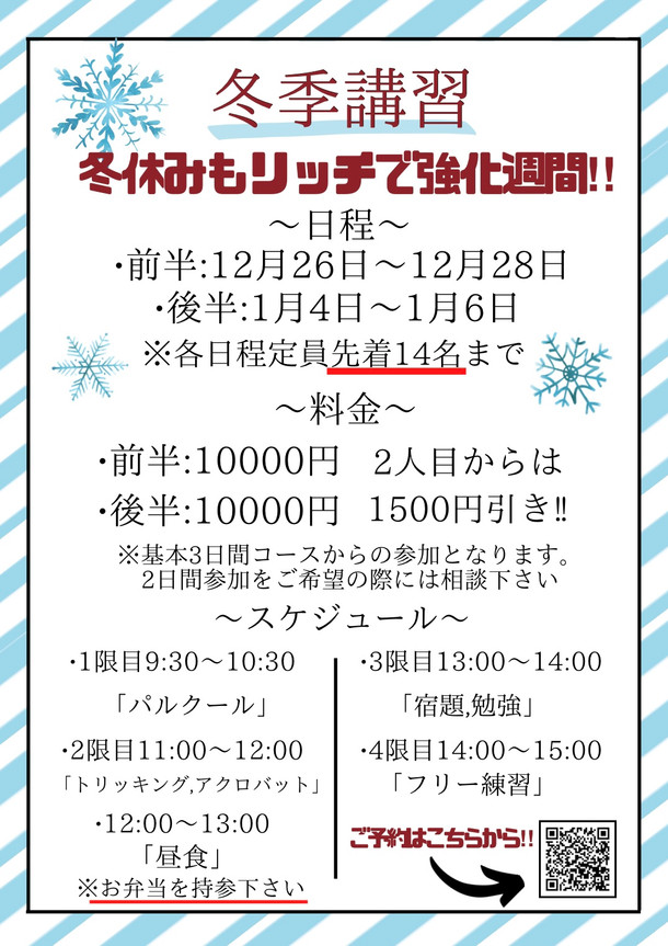 D775AAE3-EC7F-4A81-898D-91DC1EF89610.jpeg