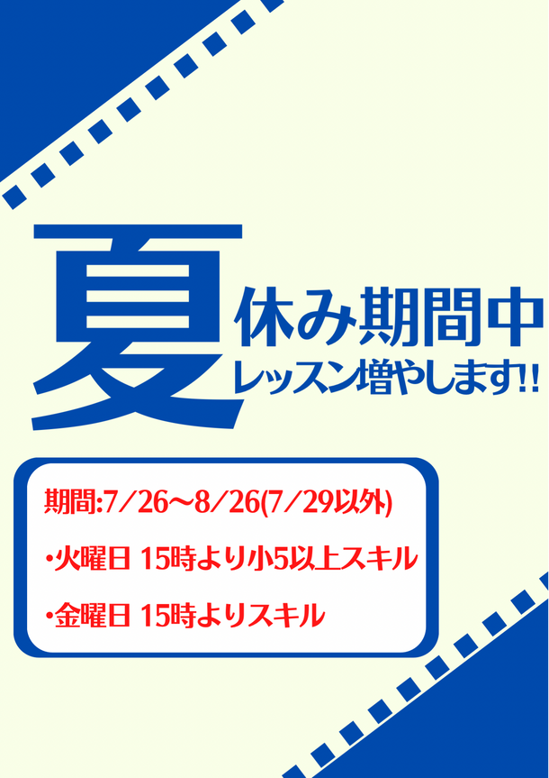 FD3680BC-AC5F-417B-B486-B475E495E0F0.png