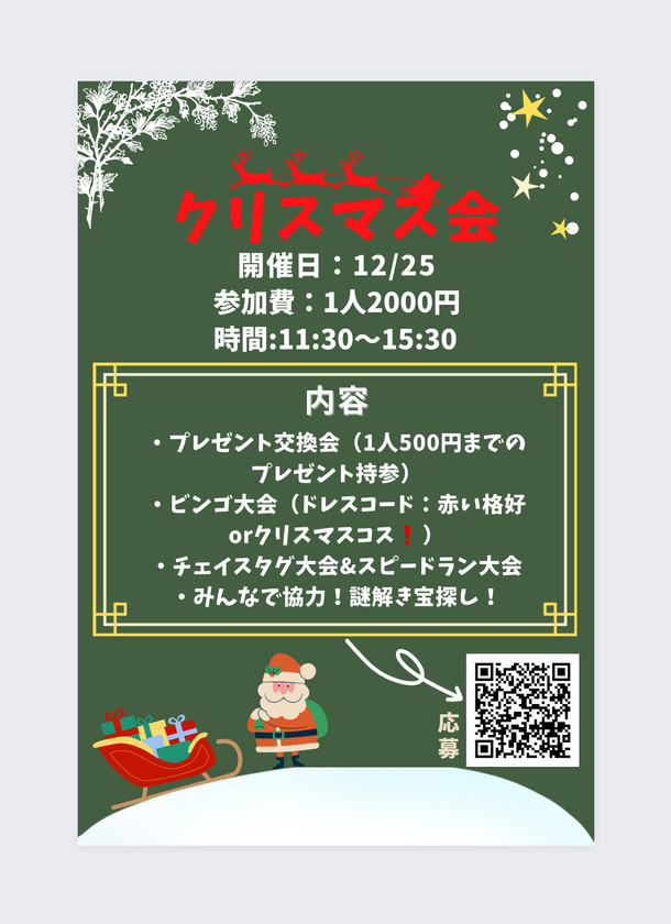 8B1F0F70-AEE5-4328-8CD6-9291565641D6.jpeg