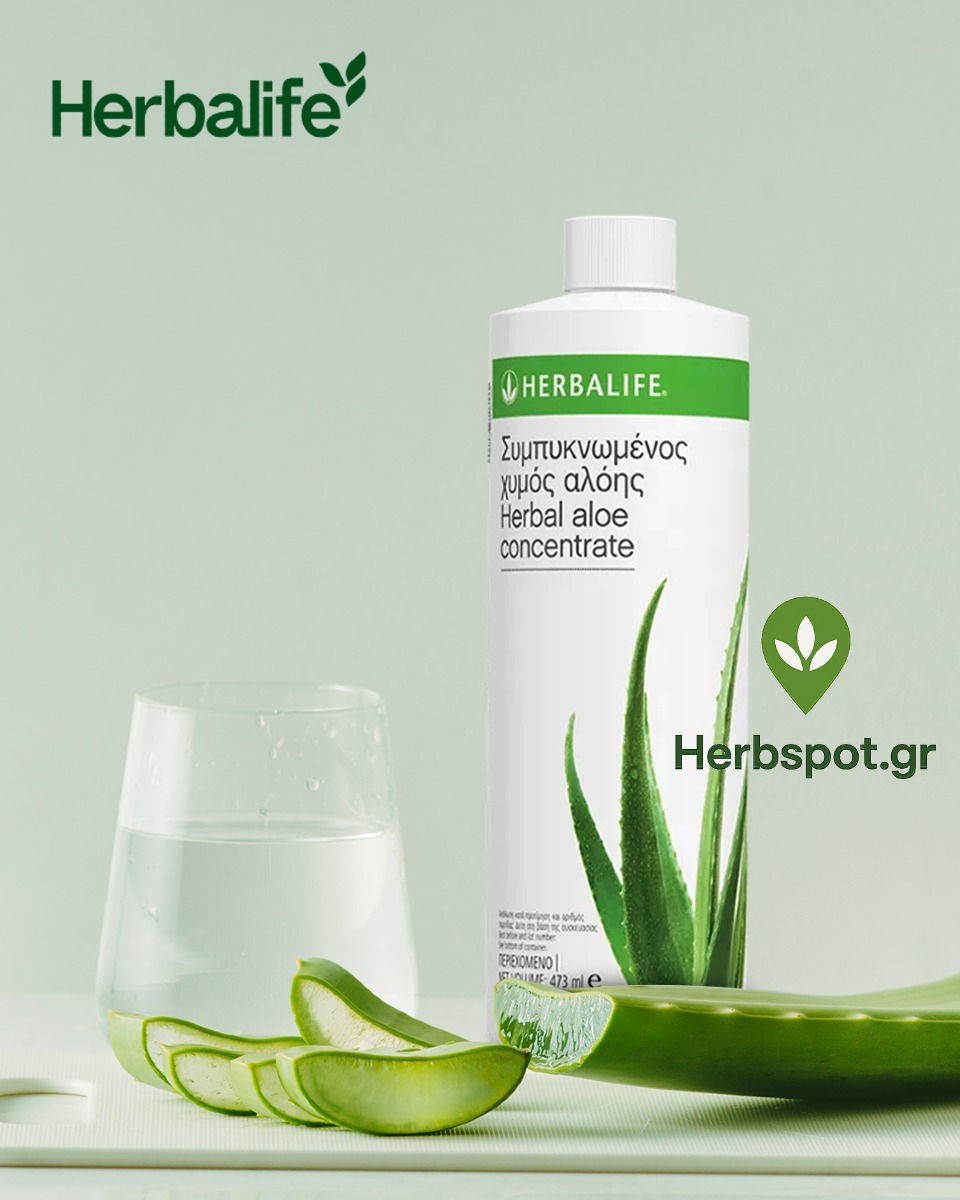 Συμπυκνωμένος Χυμός Αλόης – Κλασική Γεύση 473 ml