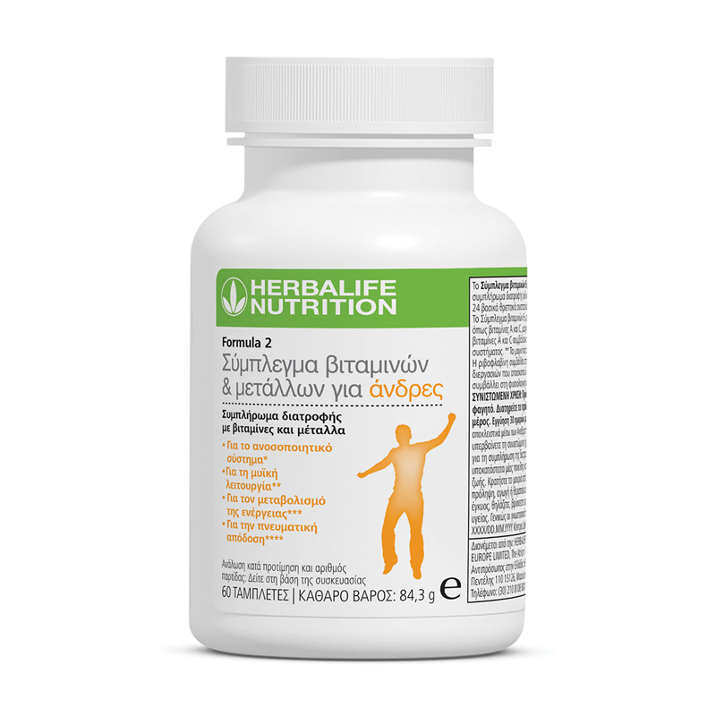 Formula 2 Σύμπλεγμα Βιταμινών & Μετάλλων για Άνδρες