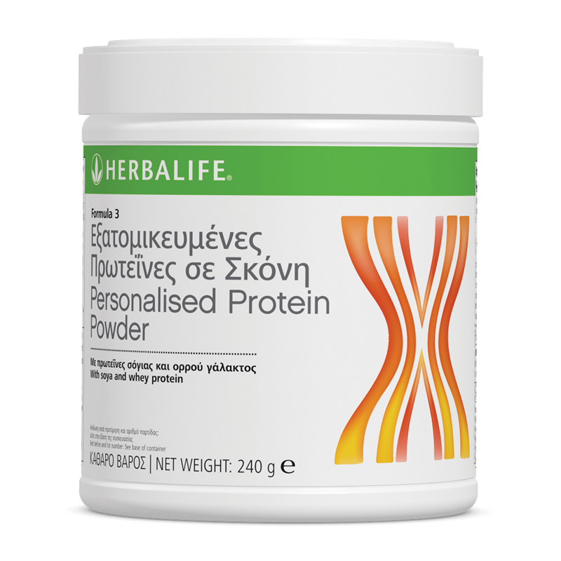 Formula 3 Εξατομικευμένες Πρωτεΐνες σε Σκόνη