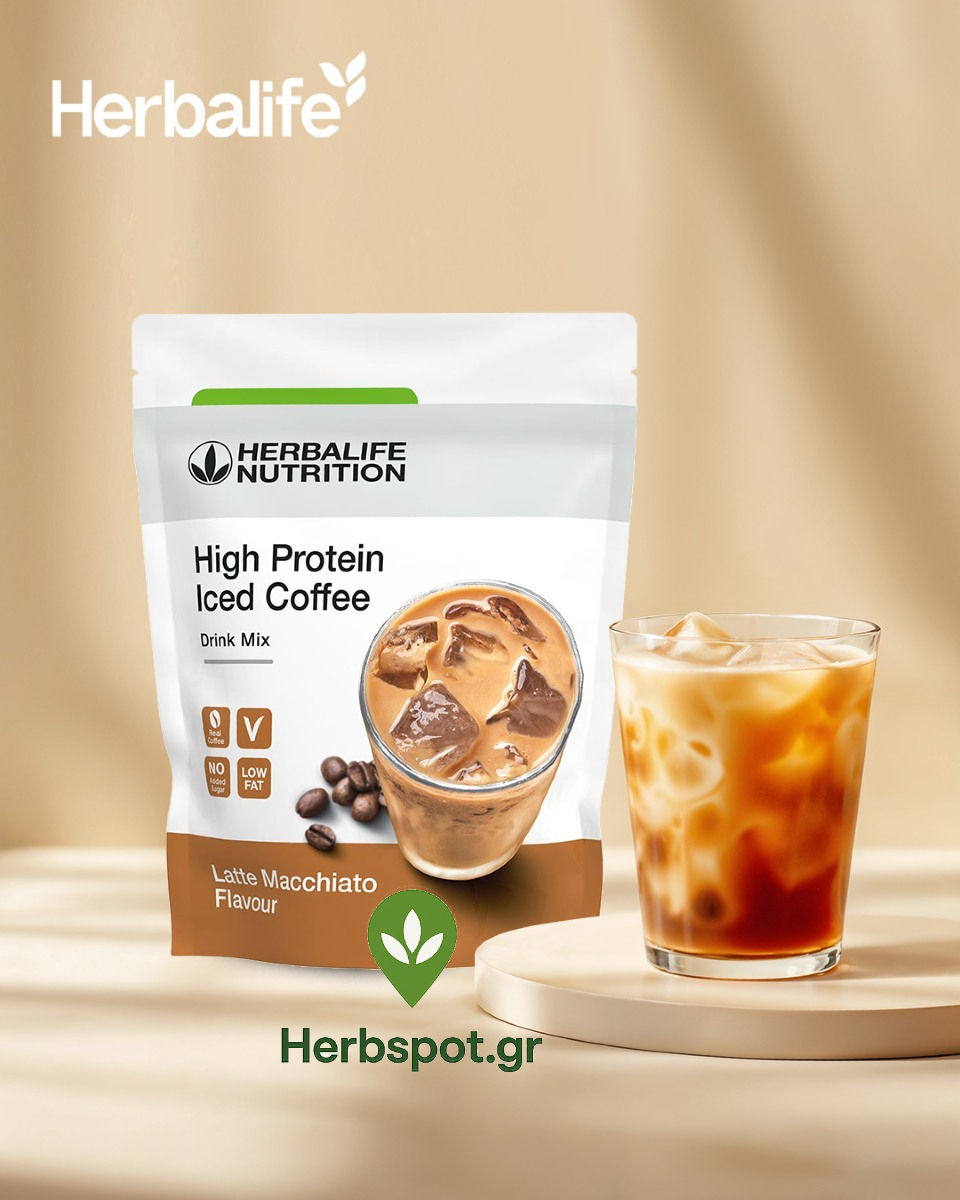 High Protein Iced Coffee – Γεύση Latte Macchiato 308 g