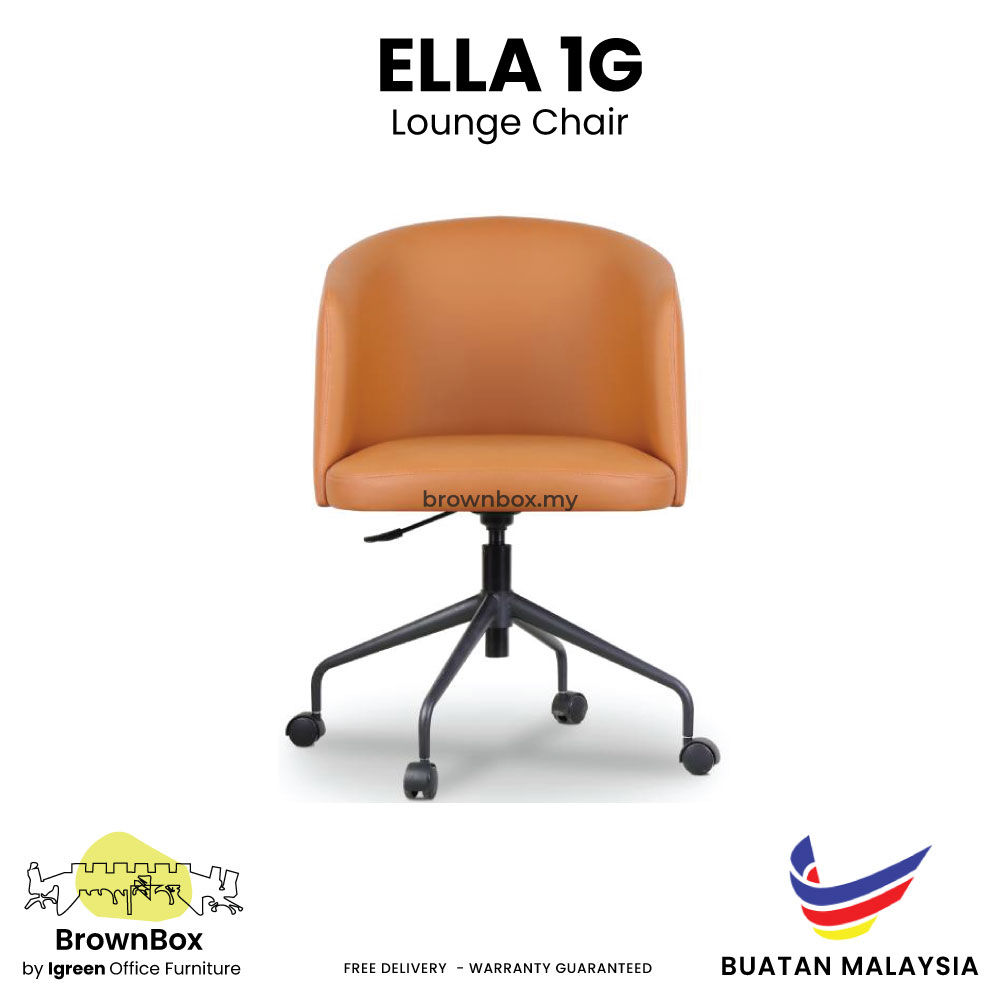 Ella 1G Luxury Lounge Chair Front View