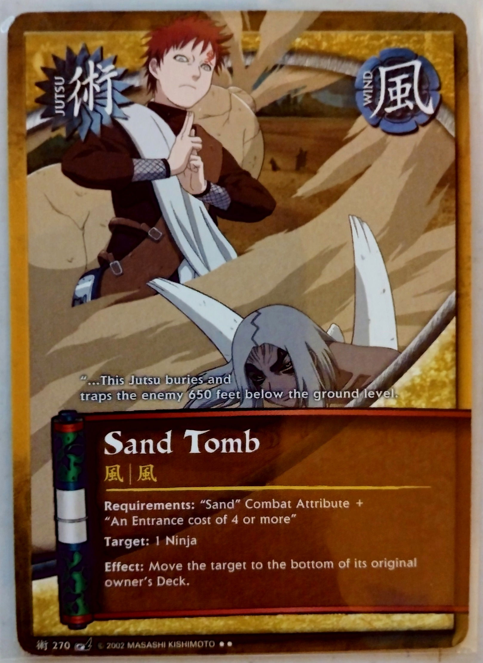 Sand Tomb #270