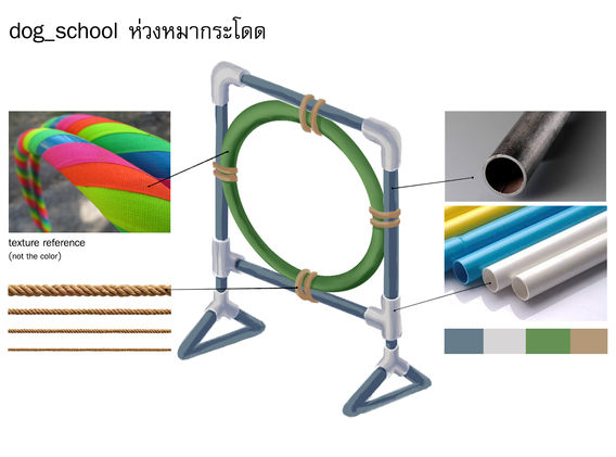 dogschool_props_02.jpg