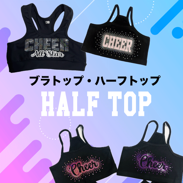 WEBトップ画ブラトップ.gif
