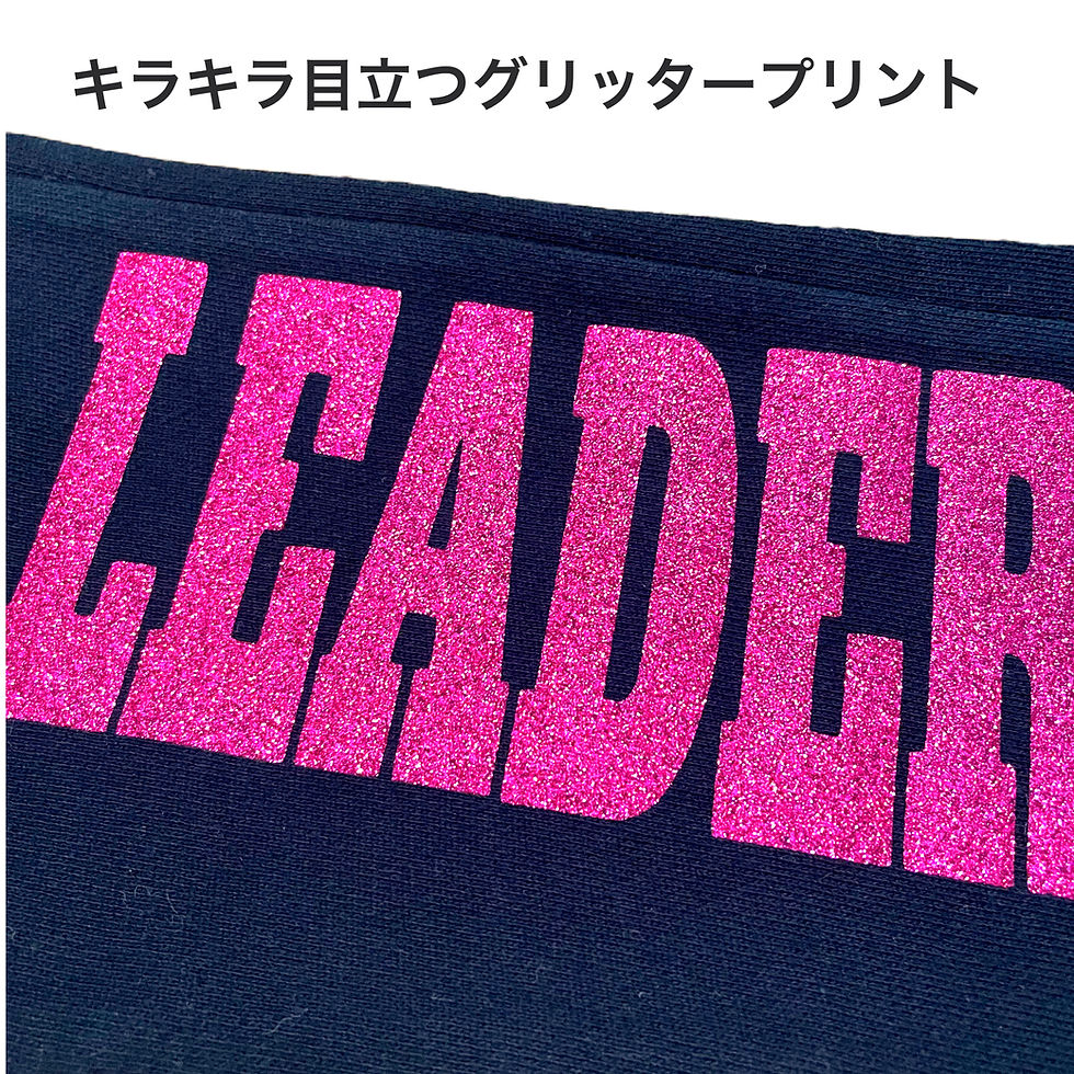 チアLEADERスウェット | チアラテ ショップ