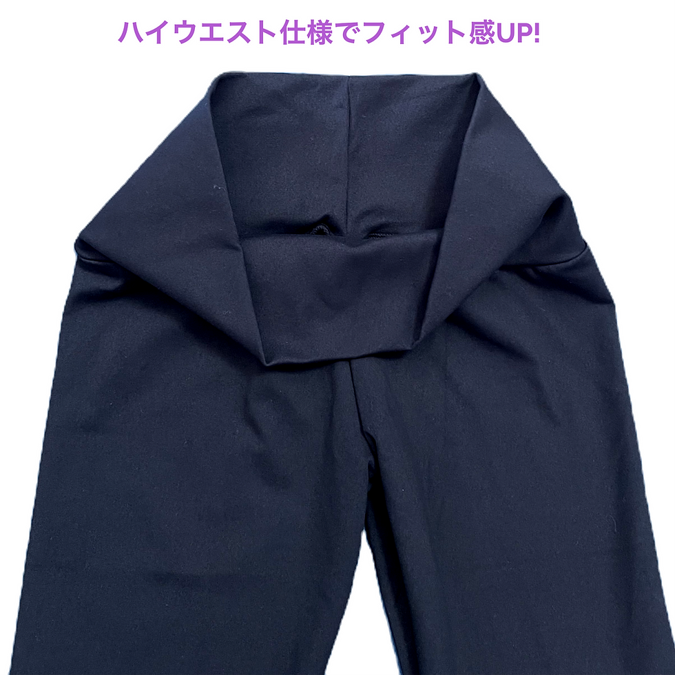 サムネイル： オリジナルレギンス