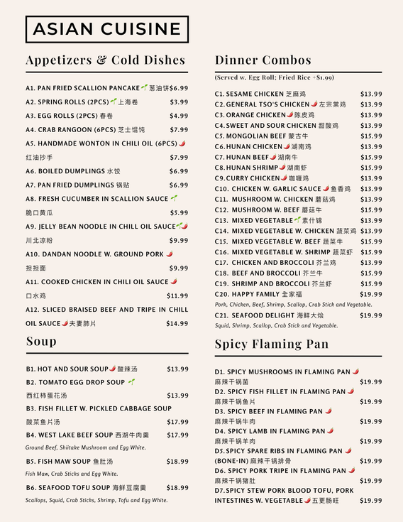 Menu Riceblossom Authentic Chinese Cuisine Charlotte NC