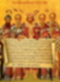 Nicaea_icon_edited.jpg