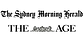 SMH logo.png