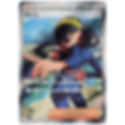 Carmine SR Secret Rare Full Illustration from Mask of Transformation / Mask of Change 123/101