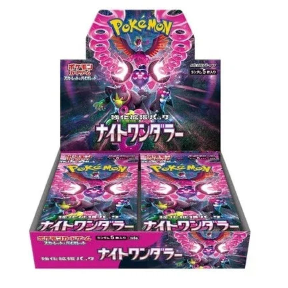 Pokemon Night Wanderer Booster Box