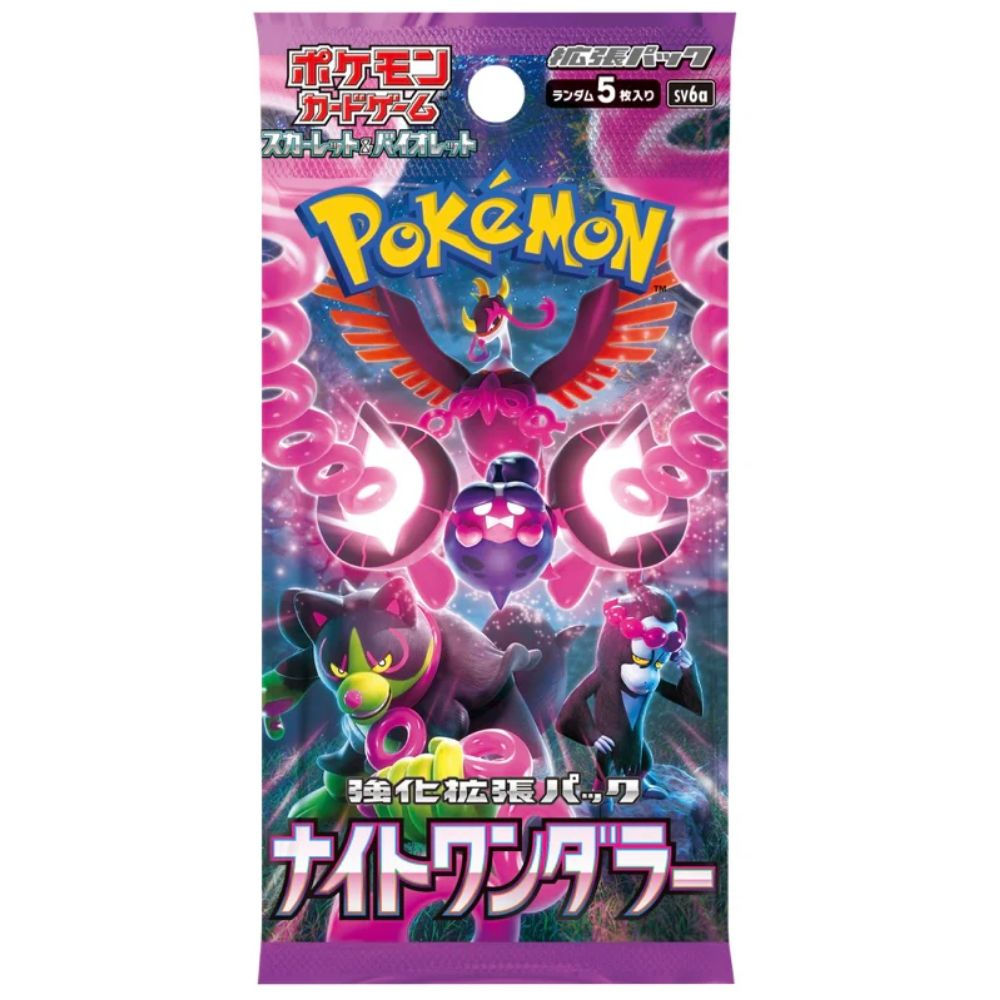 Pokemon Night Wanderer Booster Pack