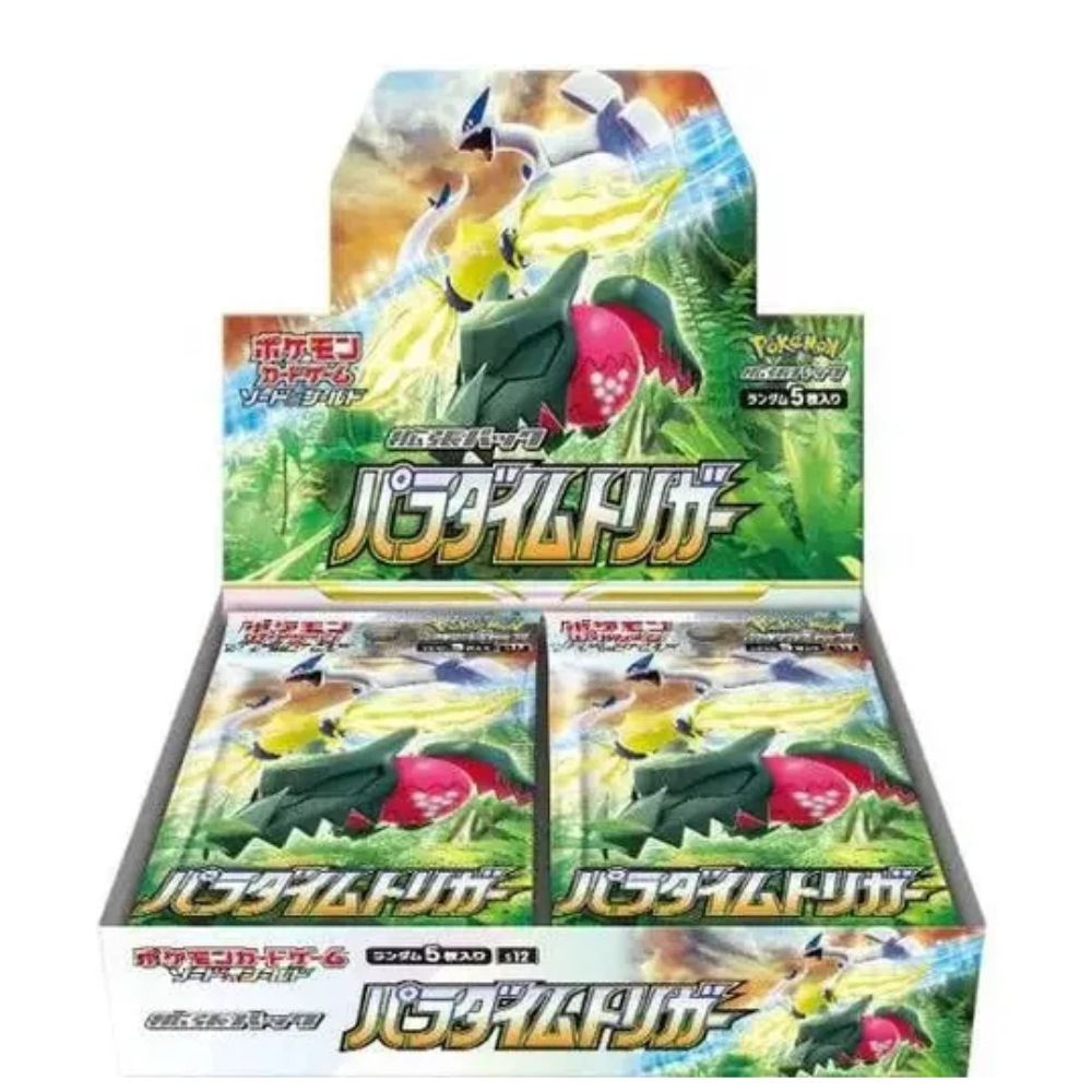 Pokemon Paradigm Trigger Booster Box
