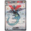 Dragapult EX SR Secret Rare from Mask of Transformation / Mask of Change 120/101