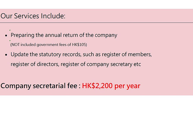 ENG_Com sec fee(v5).jpg