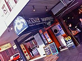 Old Manly Boat shed
