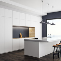 Cuisine moderne