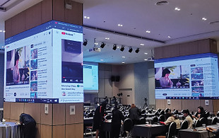 LED Wall Smart Solution