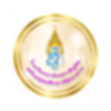 โรงเรียนนวมินทราชินูทิศ เตรียมอุดมศึกษาพัฒนาการ