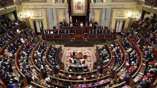 El Congreso aprueba propuesta del PP para impulsar medidas a favor de la Tauromaquia 