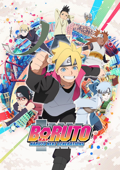 Boruto.jpg