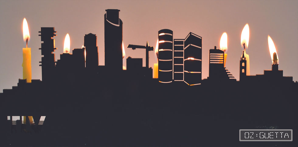 TLV MENORA