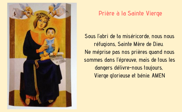 priere_à_marie.png