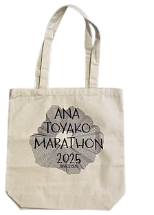 洞爺湖マラソン トートバッグ