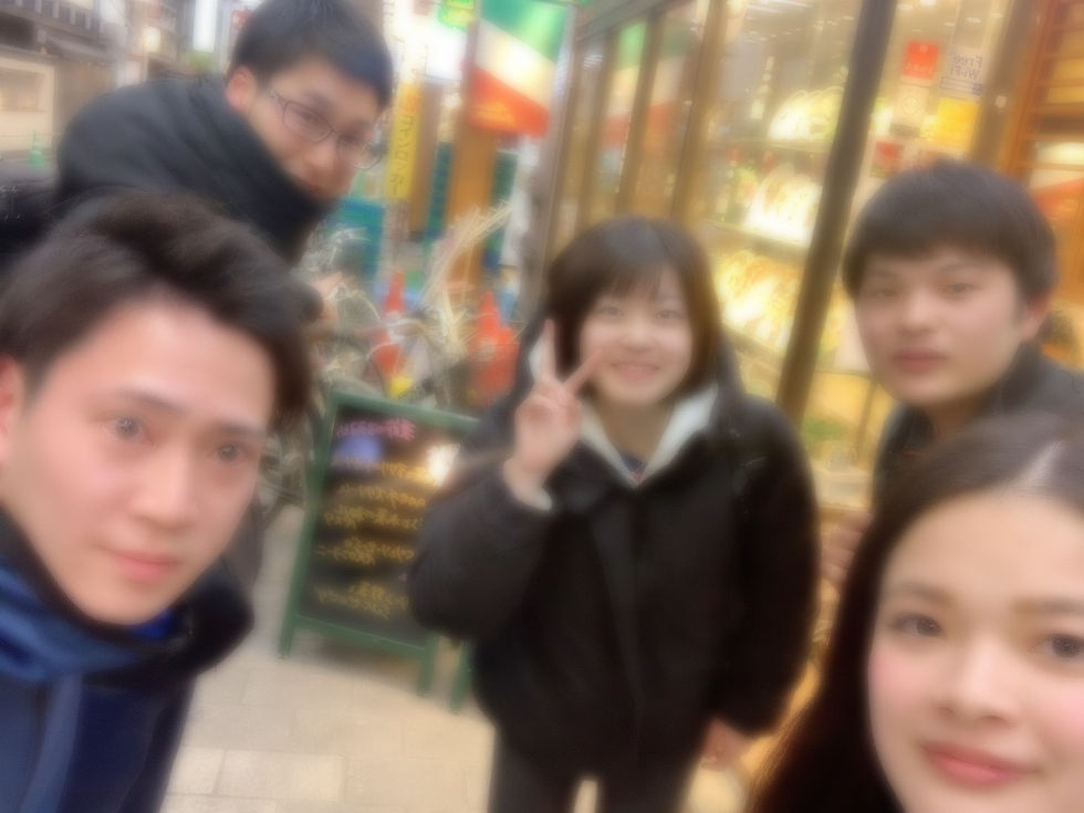 ree