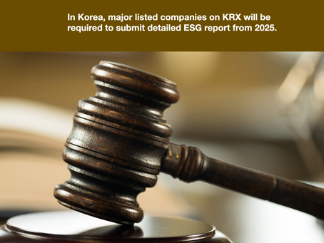 Most Korean companies are not ready for the mandatory ESG disclosures
