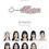 Miniatura: TWICE 2025 SEASON'S GREETINGS (COLLECTOR)