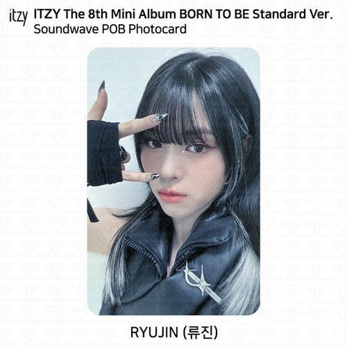 ITZY BORN TO BE Limited ver Soundwave POB Photocard | KPOPJOAYO