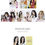 Miniatura: TWICE 2025 SEASON'S GREETINGS (COLLECTOR)