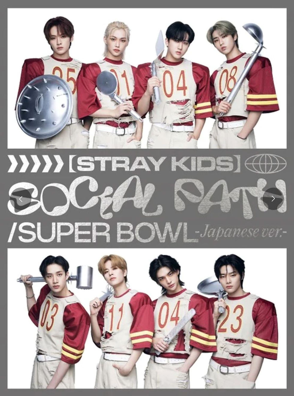 Miniatura: Stray Kids Japan 1st EP Album SOCIAL PATH : SUPER BOWL