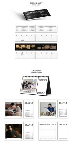 ENHYPEN 2021 Season’s Greetings ENHYPEN - 2021 SEASON'S GREETINGS - interAsia