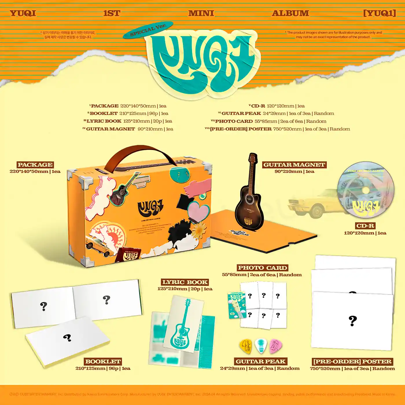 YUQI ((G)I-DLE) – YUQ1 (1st Mini Album) [SPECIAL Ver.] | KPOPJOAYO