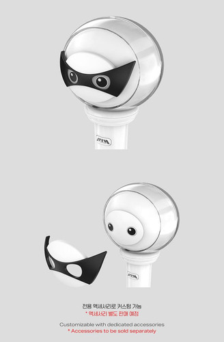 P1Harmony Official Light Stick | KPOPJOAYO