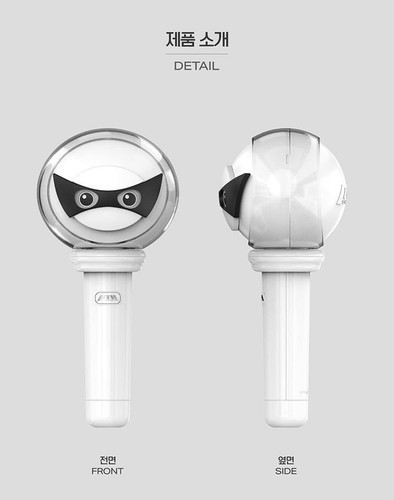 P1Harmony『OFFICIAL LIGHT STICK ver.1』 P1Harmony Official Light Stick | KPOPJOAYO