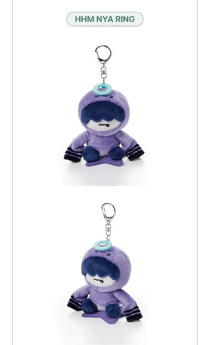 TXT Official Character MD PPULBATU Plush Keyring | KPOPJOAYO
