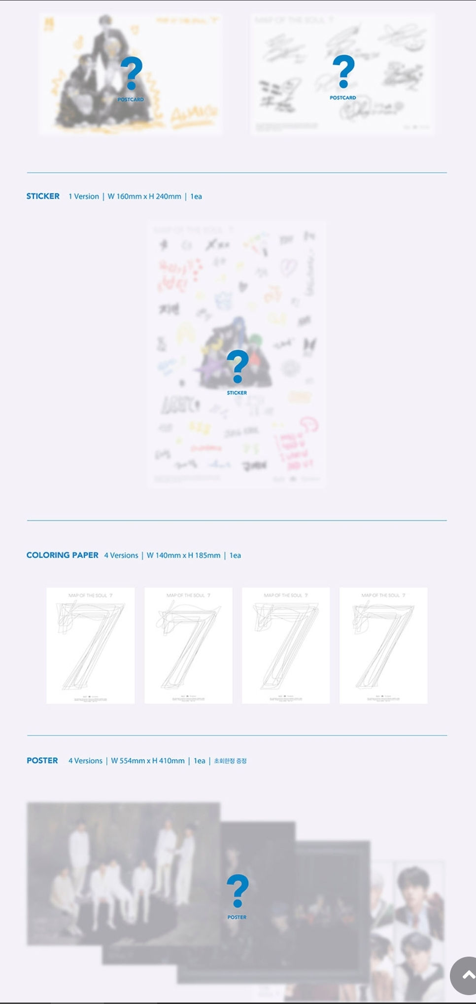 Miniatura: BTS - MAP OF THE SOUL 7