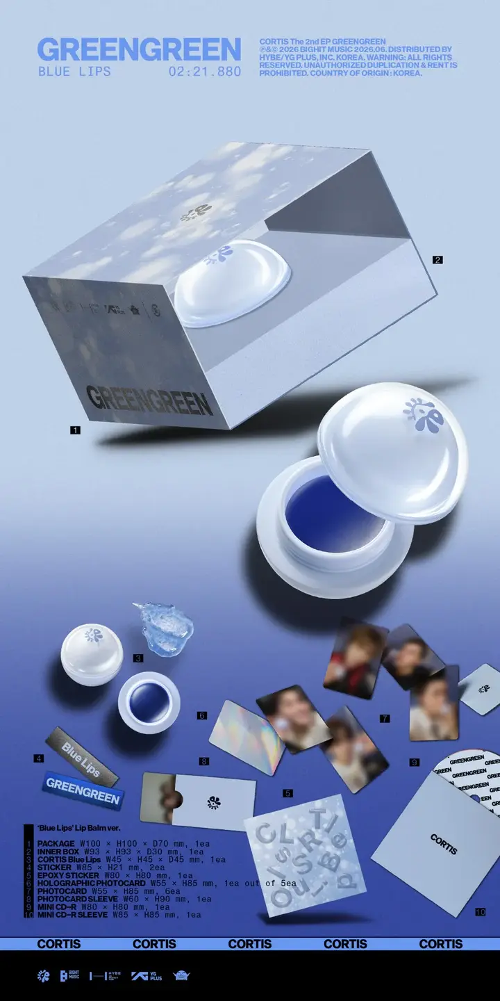 Miniatura: [PREORDER] CORTIS 2nd EP Album GREENGREEN [BLUE LIPS LIP' BALM ver]