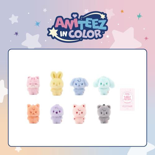 [PREORDERE] ANITEEZ (ATEEZ) Official MD ANITEEZ IN COLOR COLOR PLUSH DOLL