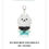 Miniatura: TXT Official Character MD PPULBATU Plush Keyring