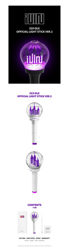 I-DLE Official Light Stick ver.2 | KPOPJOAYO