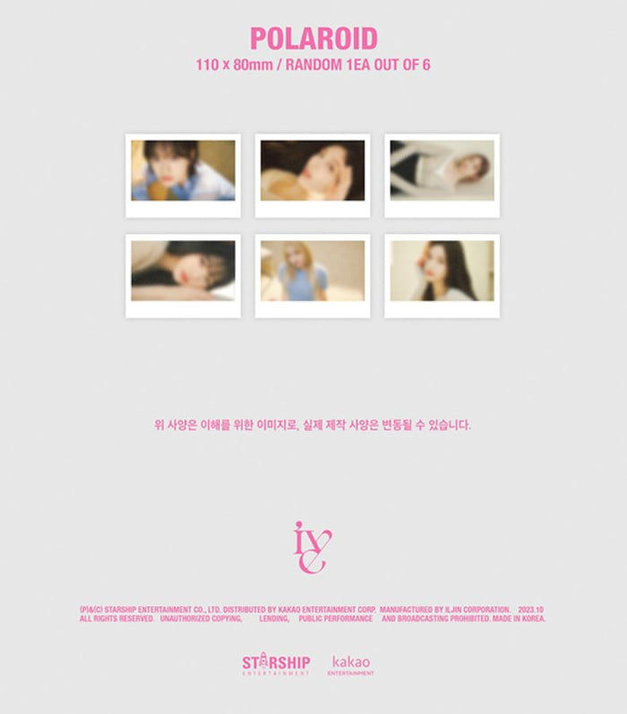 Miniatura: IVE 1st EP I'VE MINE