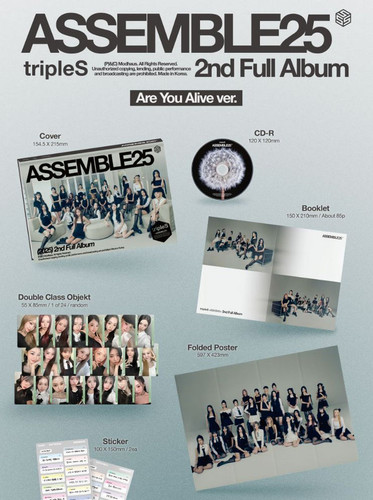 tripleS ASSEMBLE25 jumpup サイン会 12枚セット Signed Album] TripleS 2nd Album ASSEMBLE25 | KPOPJOAYO