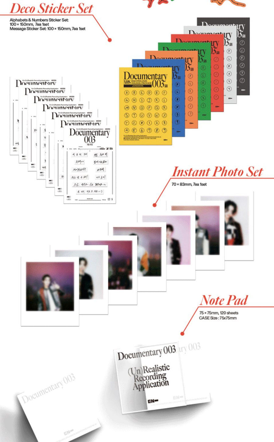 ENHYPEN 2025 GGU GGU PACKAGE グローバル 特典付 ENHYPEN 2025 GGU GGU PACKAGE | KPOPJOAYO